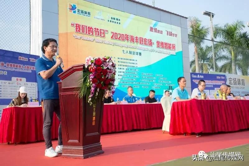 足球盛事,最新足球盛事