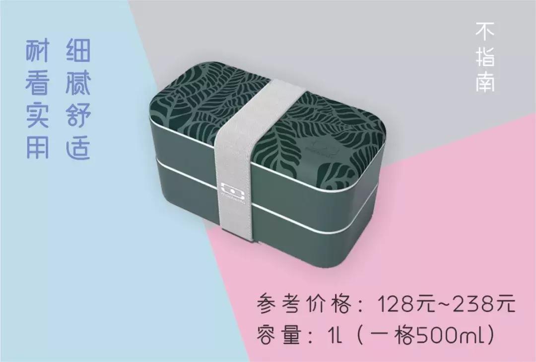 外卖小哥和女朋友分手后续 (和外卖员分手的理由)