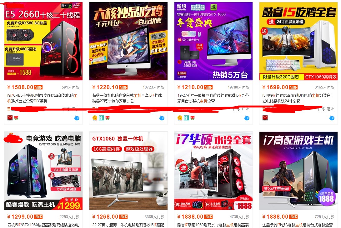 cpu核心数越多创建虚拟机越多吗,cpu核心越多越容易发热吗