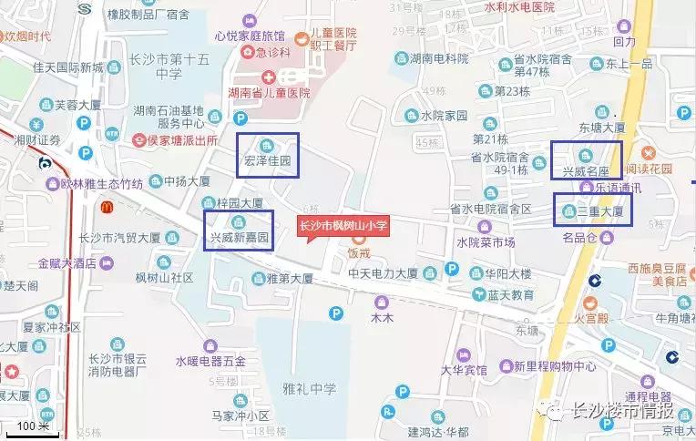 高价学区房存在断崖下跌风险,长沙十大顶级学区房