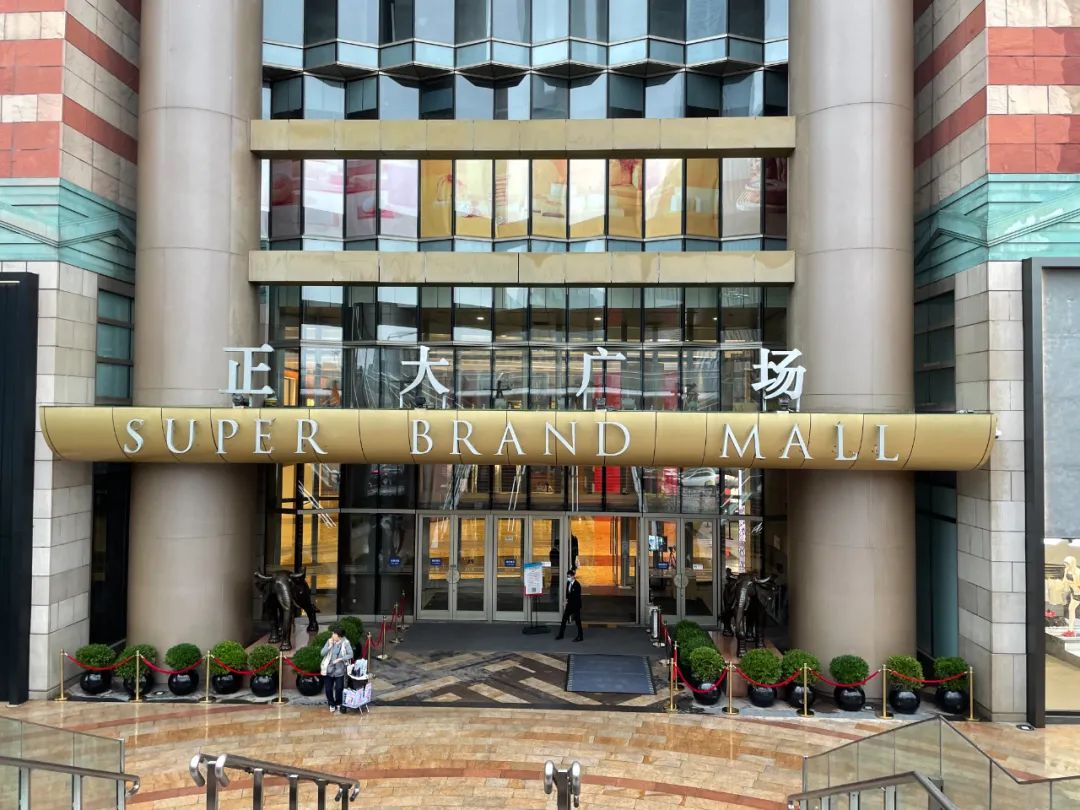 魔都即将开业的20家商场,魔都探店新发现