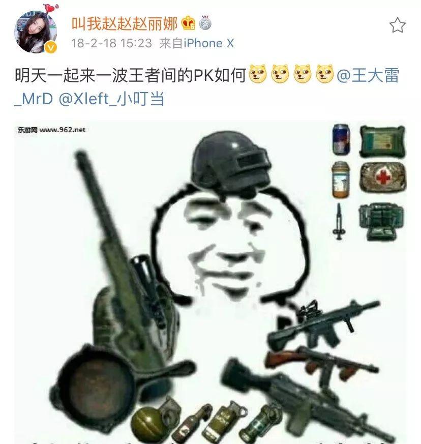 秒杀整容脸,撞脸女港星