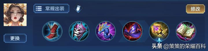 王者荣耀国服武则天一打五,王者荣耀武则天第一弹