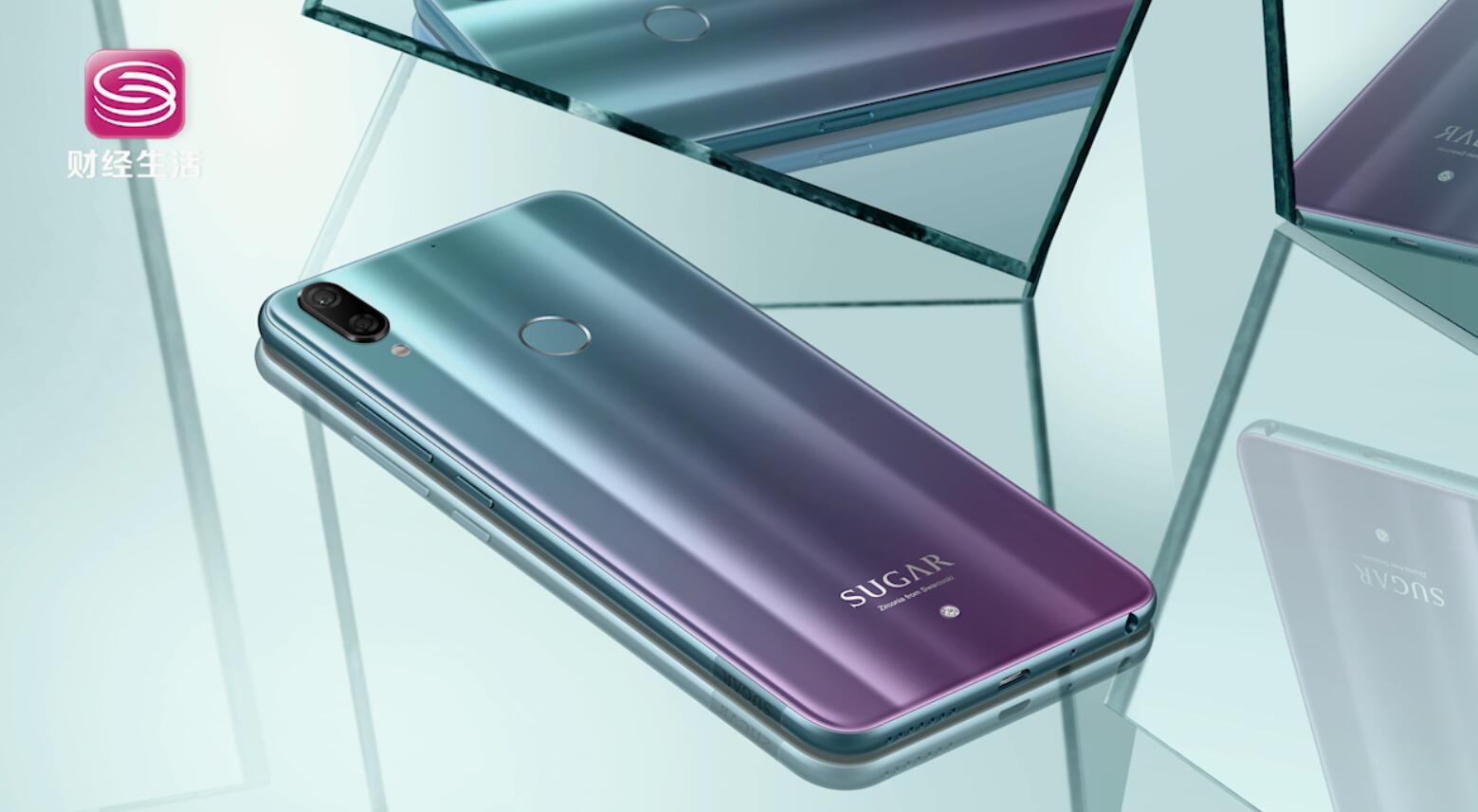 深圳财经频道在线直播,深圳财经频道