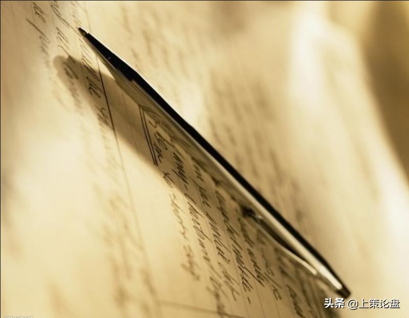 期货必读10个交易模式,期货必备的100个小技巧