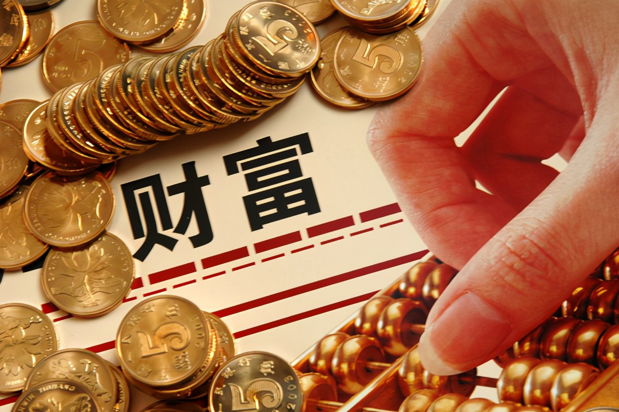 银行理财赔了钱怎么办如何索赔,银行理财亏本起诉银行怎么处理