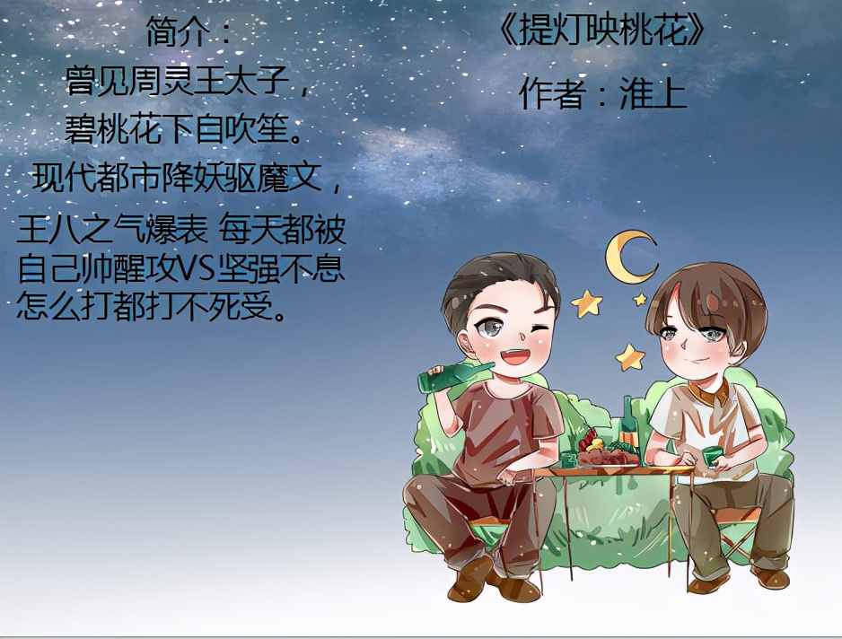 bls好文推荐,经典好文推荐blbg