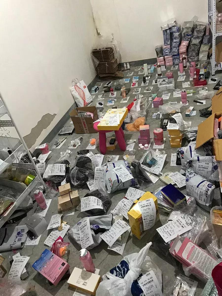 代购赚的是差价吗,代购赚钱为什么还要别人出钱