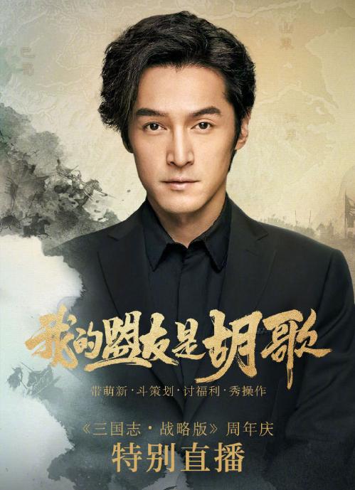 三国志战略版怎么玩slg,三国志slg游戏铺路系统