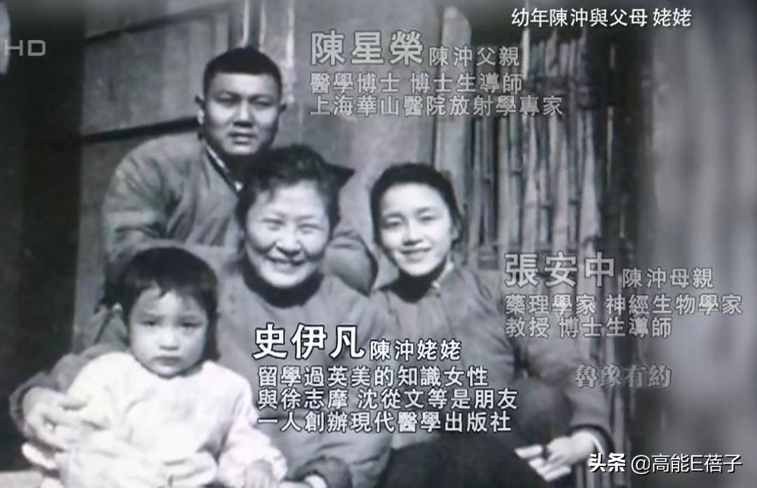 内地美人传下：痴情女真心错付客死异乡，狠角色渡尽劫波顶峰相见