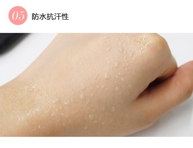 悦木之源韦博士防护隔离乳评测，质感轻盈