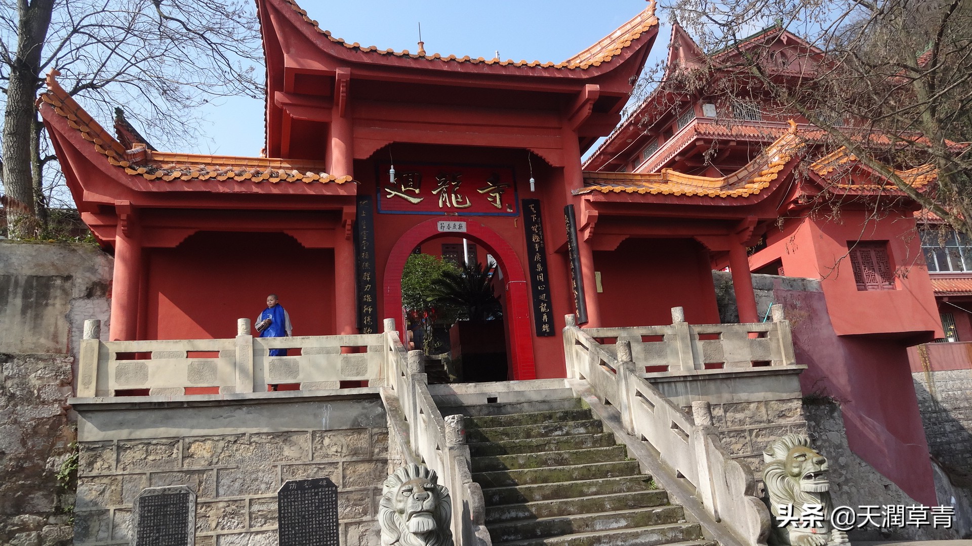 遵义万里湘江城,遵义老城湘江