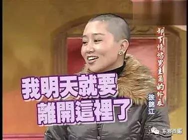 他是情色片天王，却有最传奇浪漫的爱情，还有惊动韩国的暖男儿子