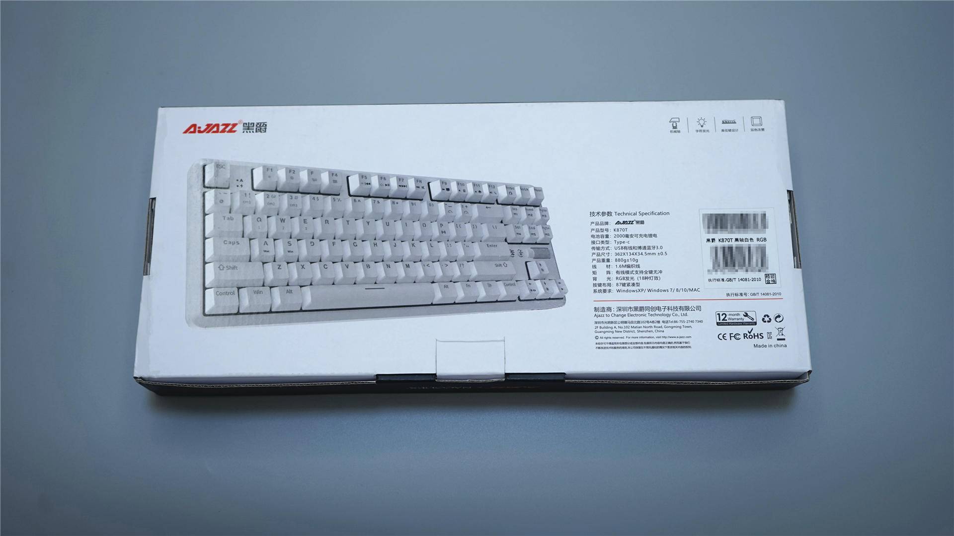 黑爵K870T机械键盘,ajazz黑爵k870tmacbook