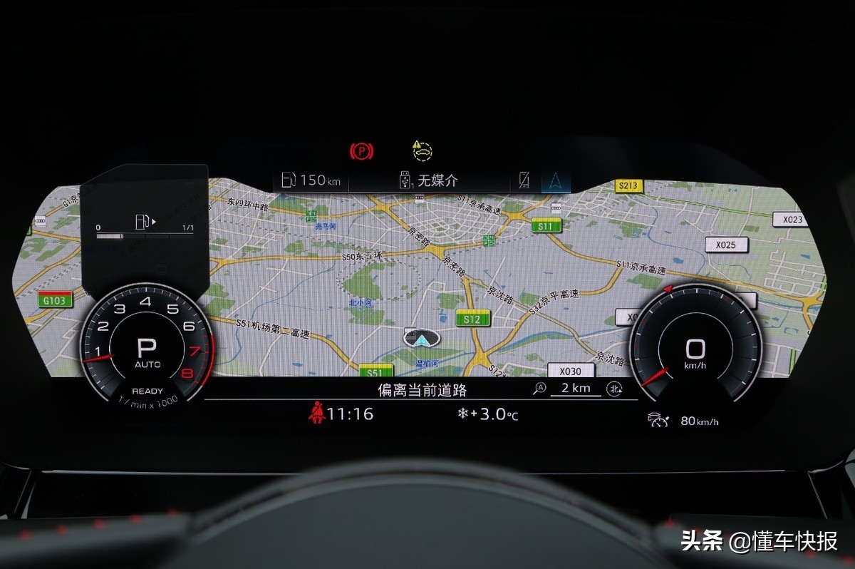 奥迪a3allroad,运动款奥迪a3几秒破百