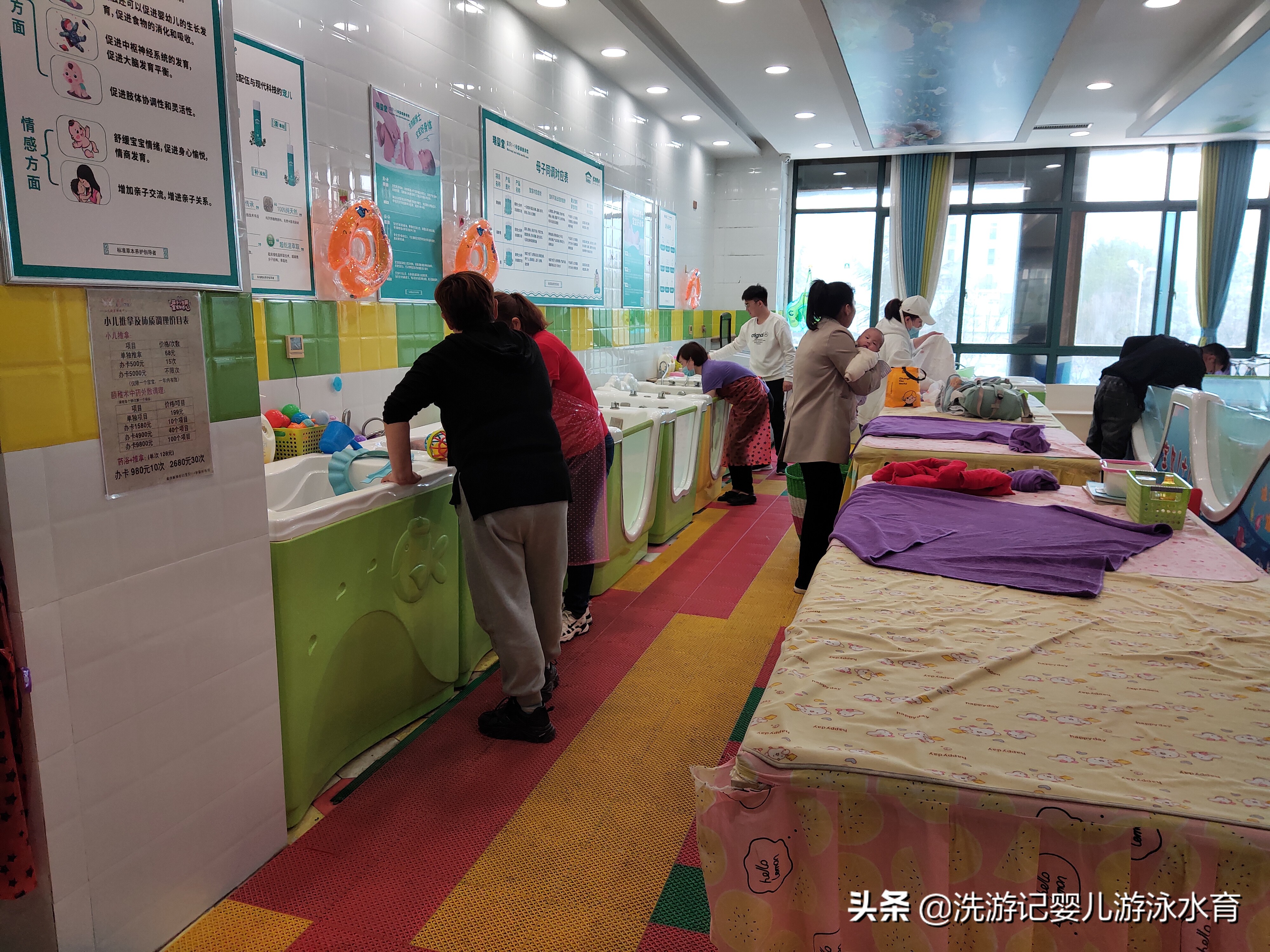 加盟婴儿游泳馆创业,郑州婴儿游泳馆加盟排行