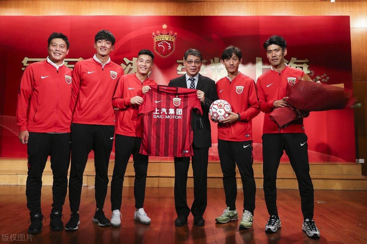 上港球迷声明上海队,上港球迷不狂不放