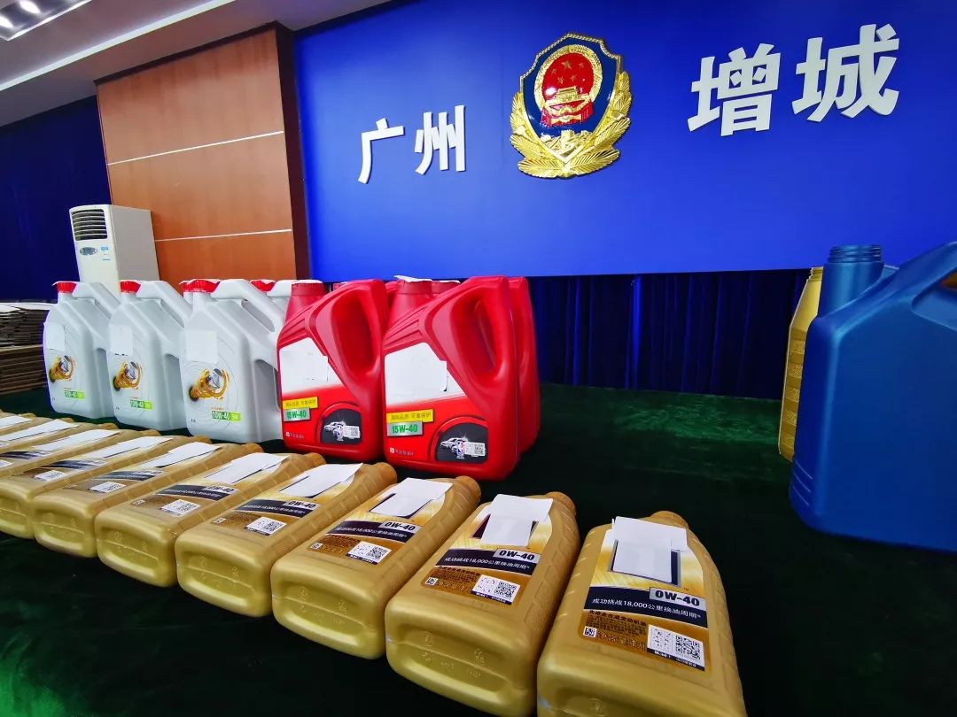 假机油去哪里保养最好,怎么防止保养买到假机油