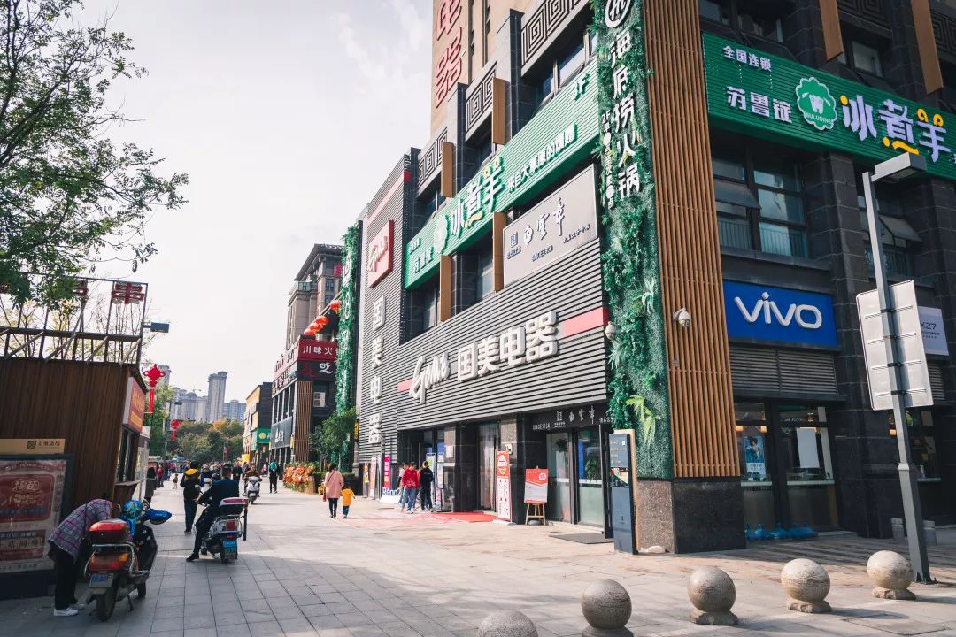 西安最热闹的几个商圈,西安最繁华商圈视频