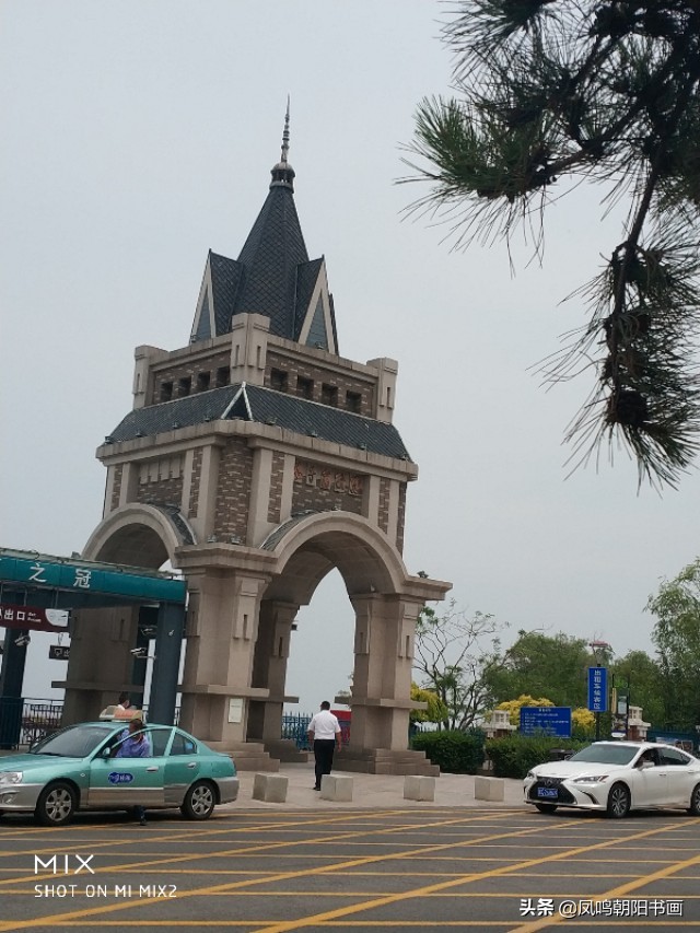 北戴河鸽子窝公园旅游攻略,北戴河鸽子窝一日游