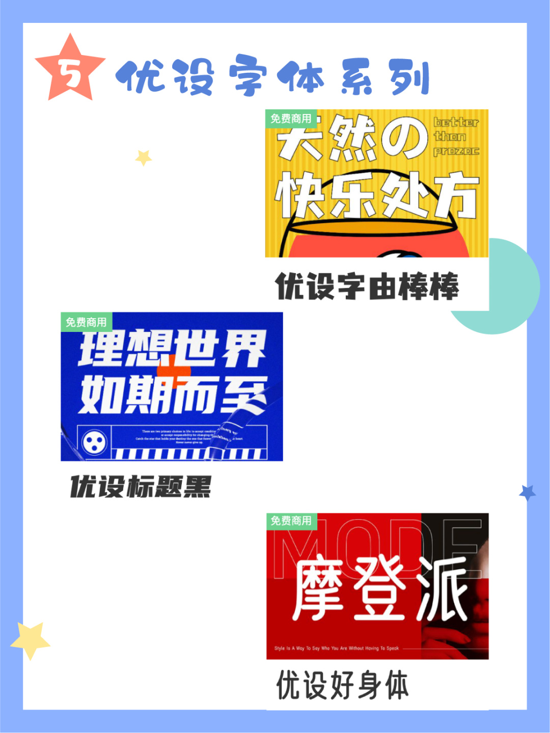 插画师必备100幅,插画干货推荐