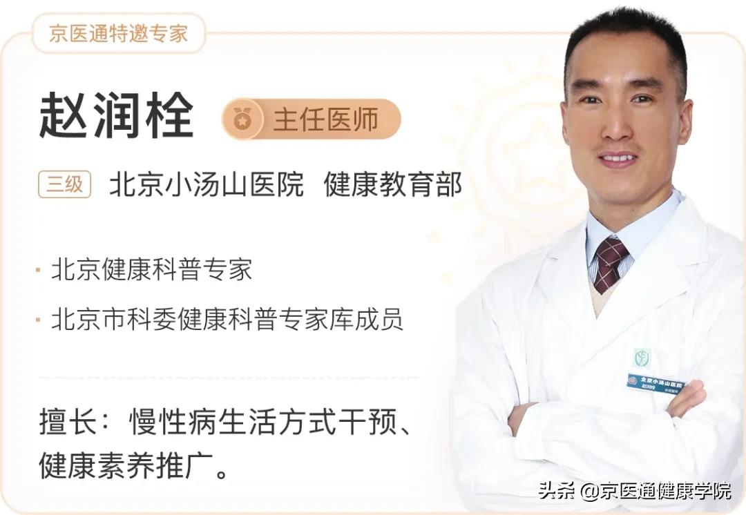 刷牙、剪指甲、滴眼药...这些生活技能很多人都做错了