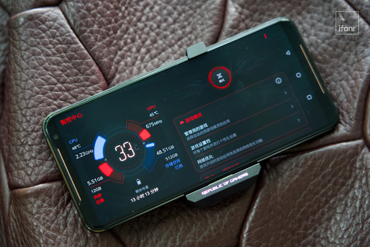 华硕rog2022新品手机,华硕rog2和rogphone2