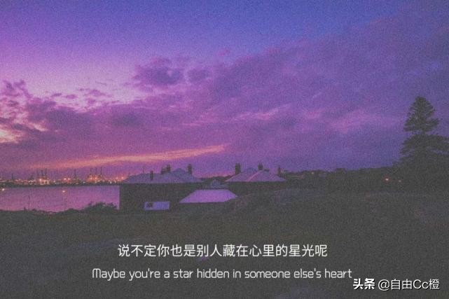 最近流行的emo是什么意思,emo网络用语是什么意思怎么读