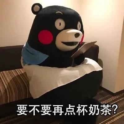 开奶茶店的不止王俊凯!为什么明星都钟爱开一家奶茶店?