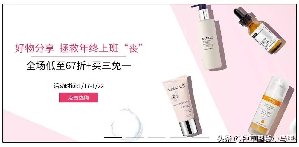 为什么不能代购东西,大家会找代购买东西吗