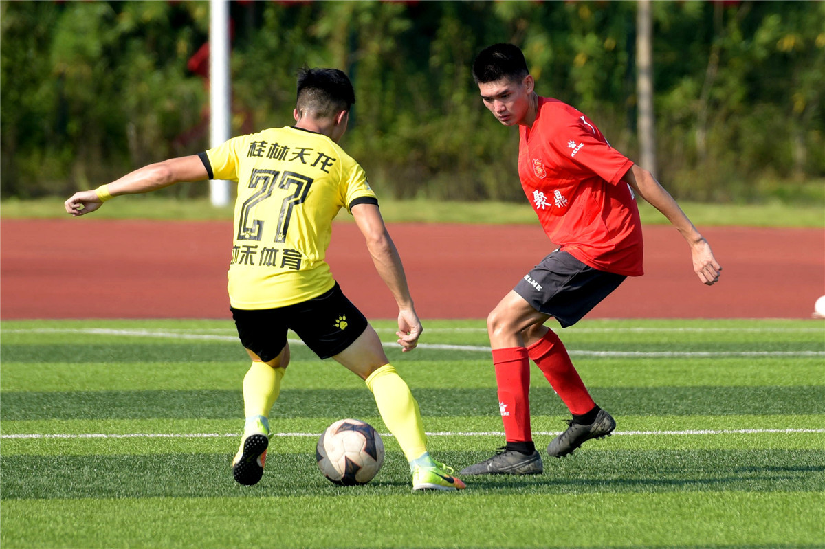 广西足球比赛今日赛程,桂超联赛2024广西贺州