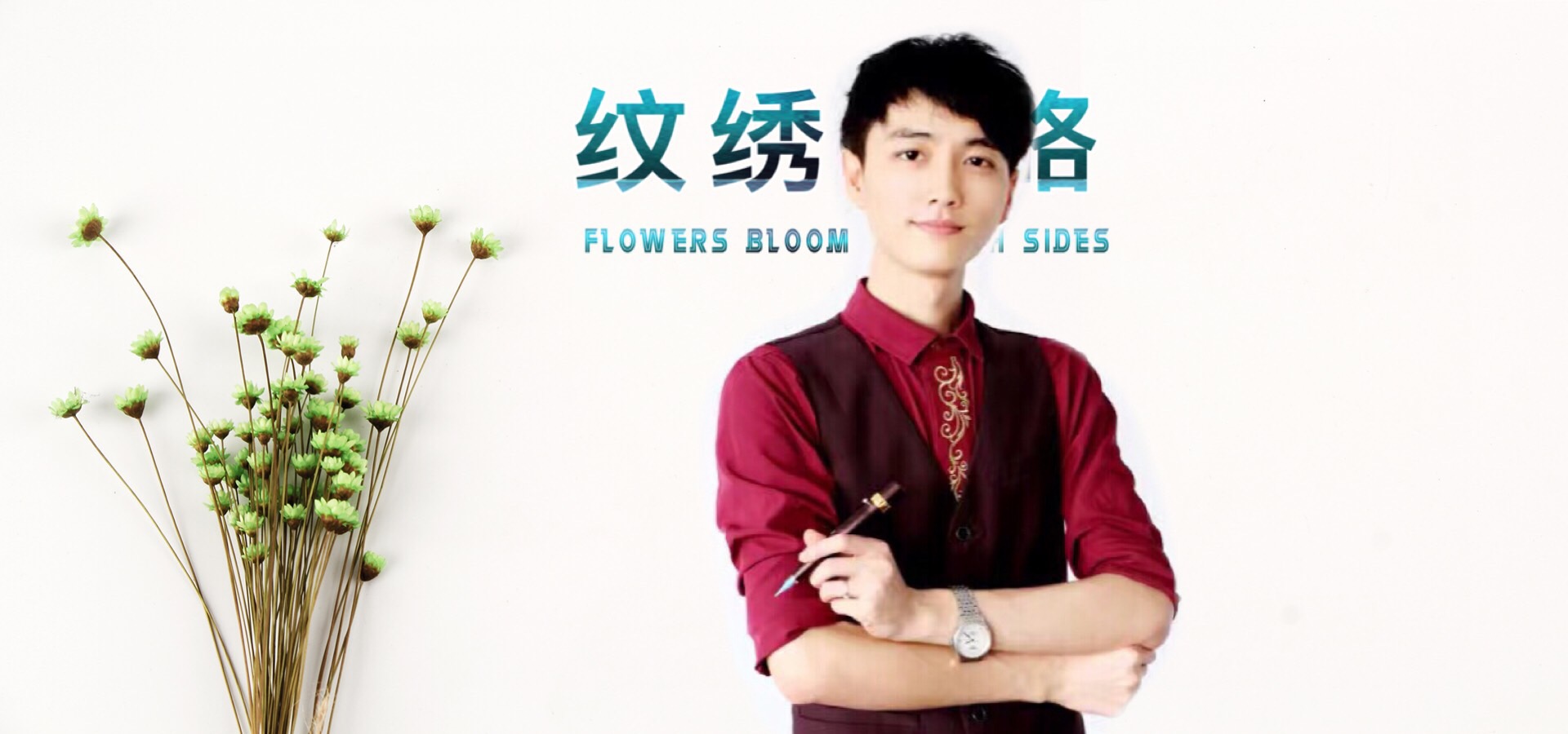 男生纹眉纹毁了怎么办,男生纹眉后太明显怎么办