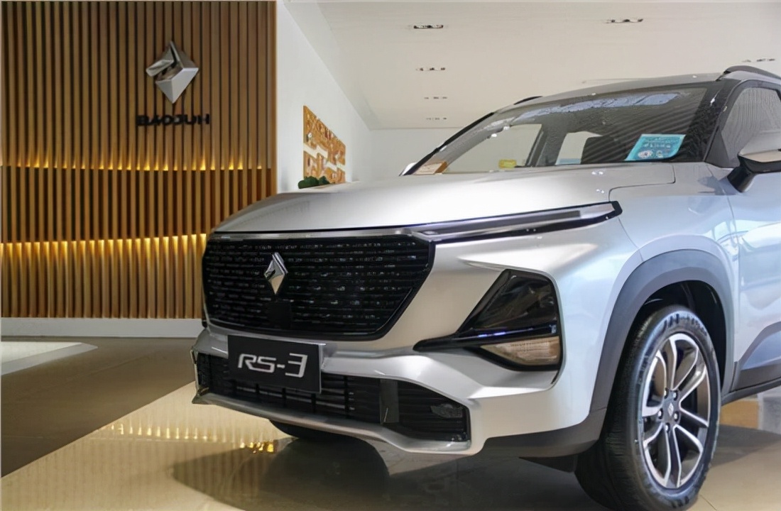 宝骏rs-3新年能卖多少辆,宝骏rs-3裸车手动精英型裸车价