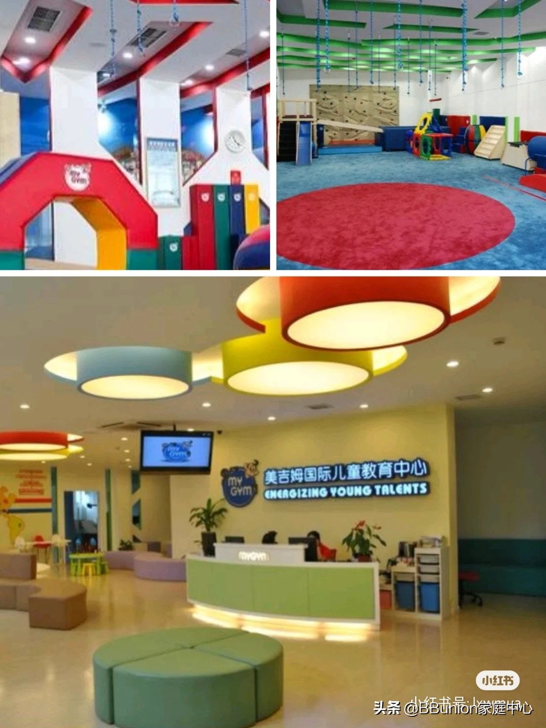 早教加盟全国十大品牌,早教书籍排行榜第一名