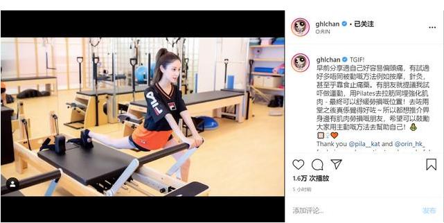 郑嘉颖老婆是顺产还是剖腹产,郑嘉颖老婆第一胎是剖腹吗