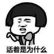 自从学了日语骂人都被夸,自从学了英语对话