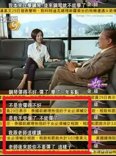 曾经被学校开除,金庸被哪个学校开除的