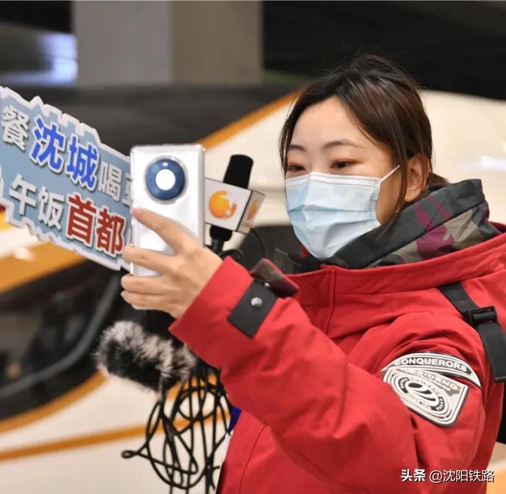 京哈高铁全线开通运营，沈阳至北京最快运行时间2小时45分