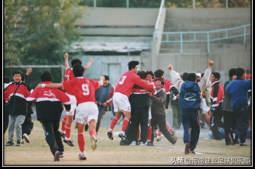 足球之夜致敬建业,建业足球27周年