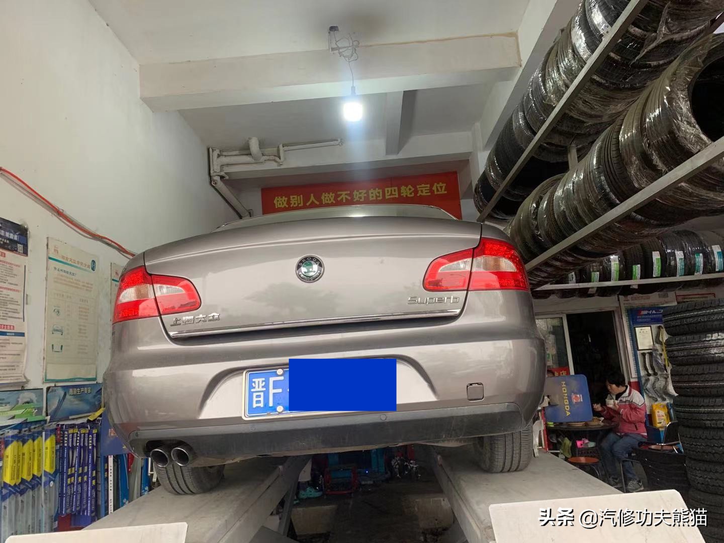 斯柯达昊锐烧机油正常吗,斯柯达昊锐烧机油治理