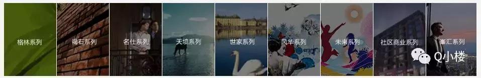 通车在即这个区抢破头的地铁红盘又来了