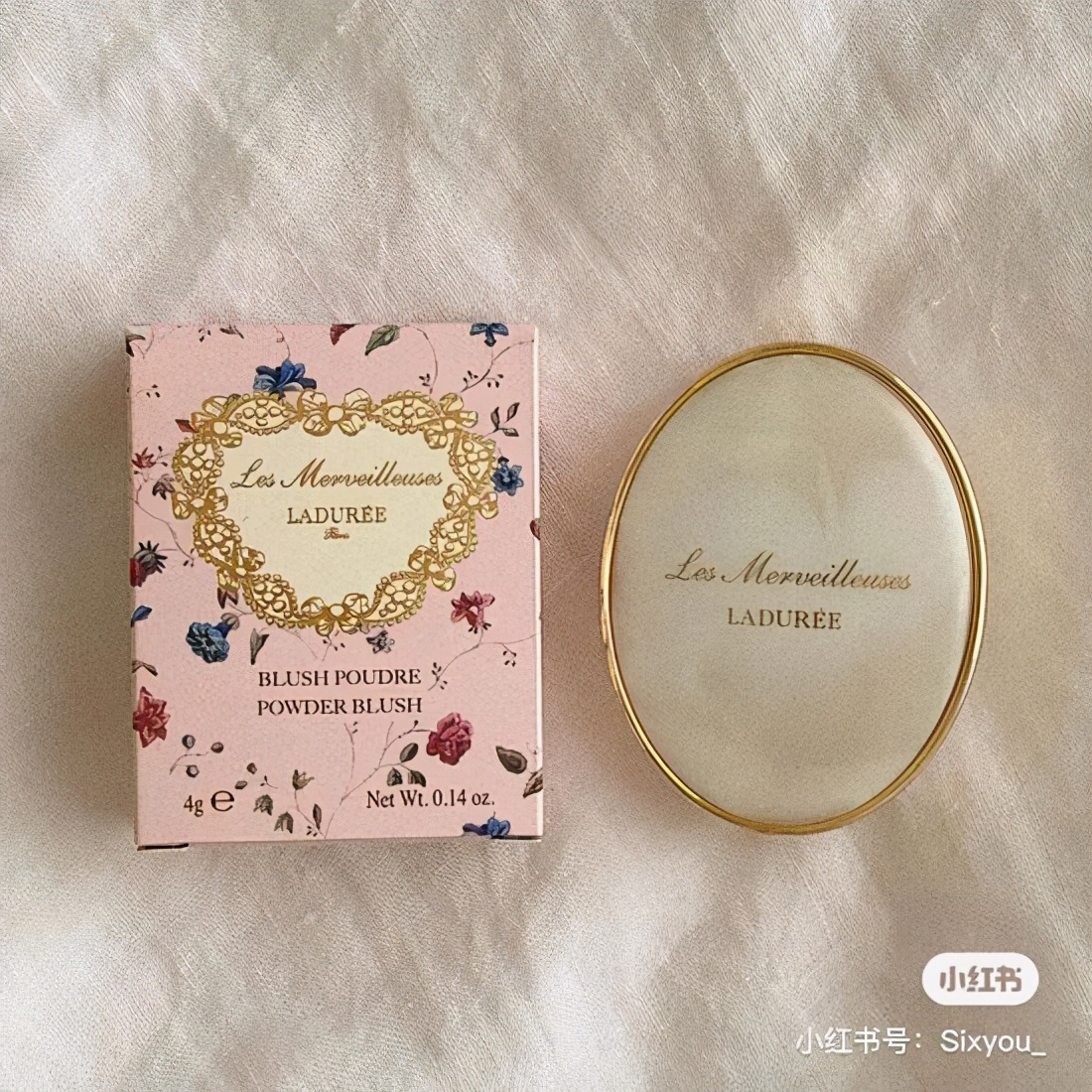 2021春季妆容趋势预测