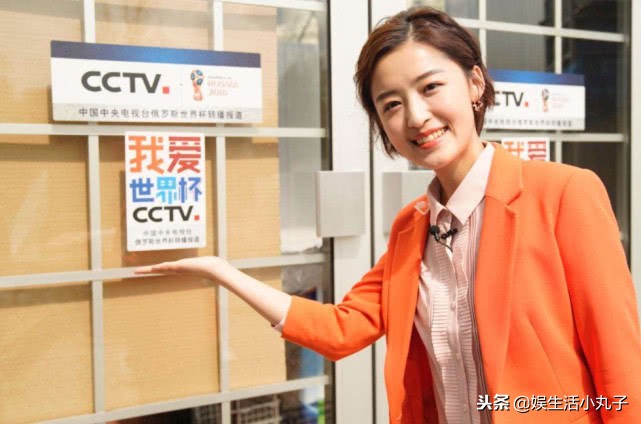 央视主持人杨茗茗视频,杨茗茗主持世界杯