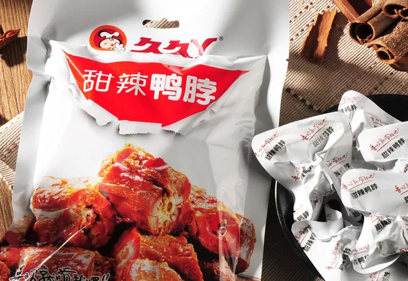 久久鸭商标侵权怎么应诉,店名叫久久鸭脖侵权吗