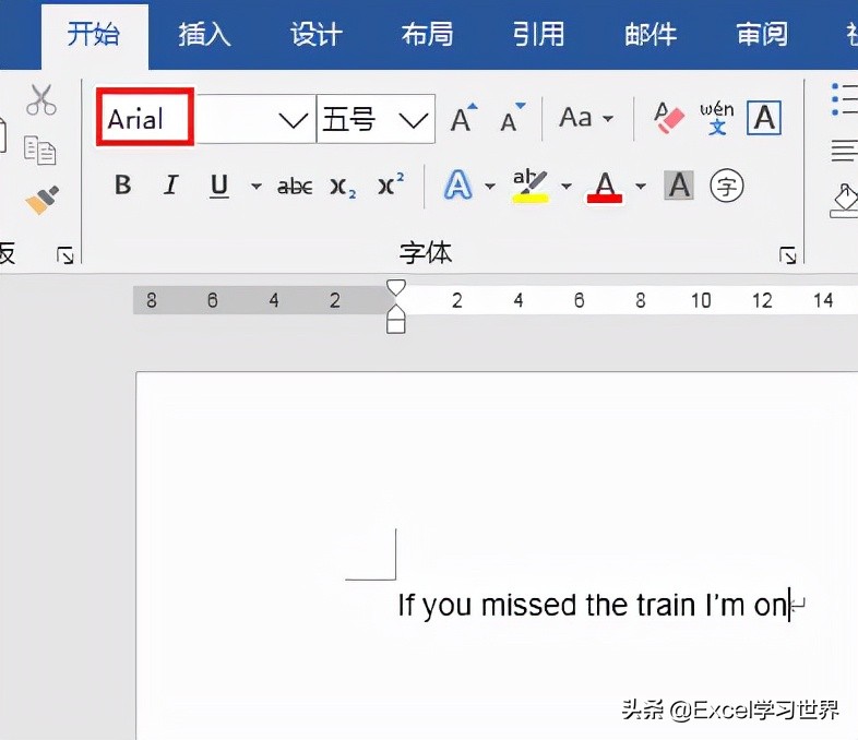word中如何一键替换所有英文字体,word能自动识别错别字吗