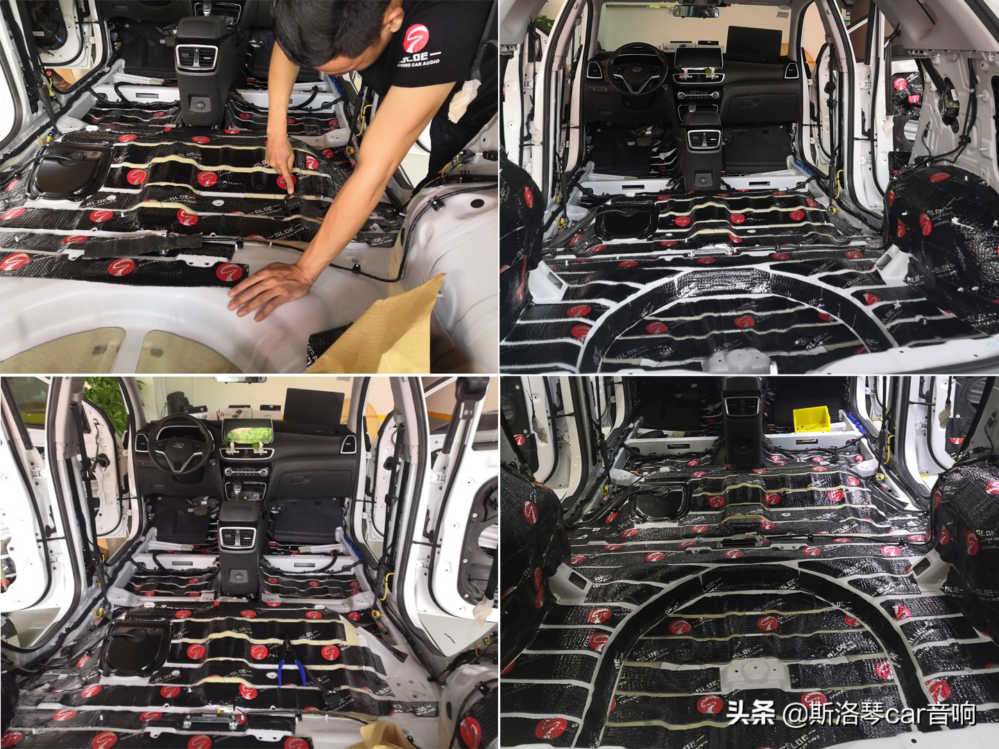 现代途胜音响升级价格表,现代途胜音响升级