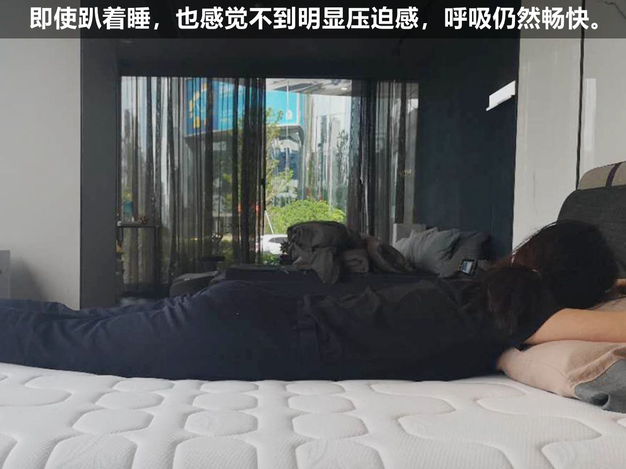 慕思床垫健康睡眠系统好吗,慕思床垫z1-001和f-001什么区别