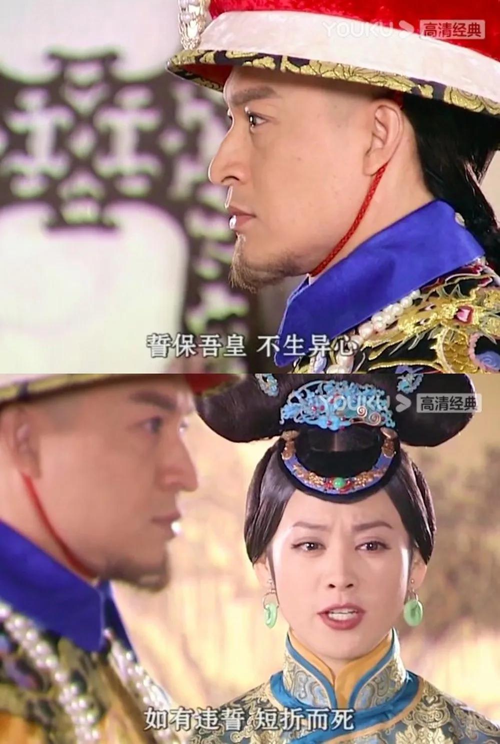 宁静早期古装剧有哪些,宁静2019出演古装剧