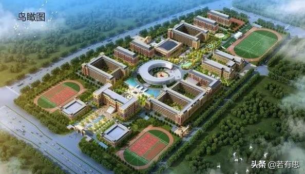 南阳教育新政策,南阳教育改革最新情况