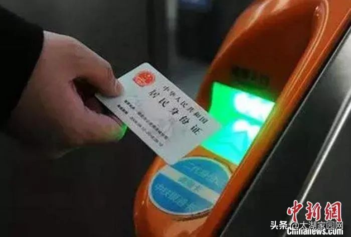 春节火车票预售期及购票攻略 (2018春节火车票抢票日历)